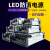 led发光字防雨开关电源12V400W户外24V防水工程灯箱5V变压器 12V600W工程防雨电源