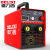 德力西电焊机小型双电压220v 380v工业级315手提式焊机全套10米线套餐