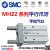 手指气缸MHZ2-MHZL2-MHL2-MHY2-MHC2-10D-16D-20D-25D MHL2-25D