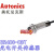 全新原装TZN4S-14R14C14S温度控制器 TZN4S-14S