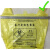 废物垃圾袋黄色手提式平口诊所废弃物大号垃圾袋 加厚55*60手提黄色100只适合20 加厚