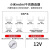 小米原装红米Redmi千兆路由器AX6/AX5/AC2100充电源适配器线插头 小米Redmi原装12V1A路由器