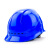 伟光安全帽 新国标 高强度ABS透气款 蓝色 旋钮式 1顶