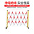 玻璃钢伸缩围栏可移动护栏电力安全施工防护栏杆警戒隔离护栏珊栏 高1.2*5米长红白色 加厚国标