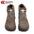 成楷科技（CK-Tech）加绒6KV绝缘鞋 CKF-1009 高帮防砸防穿刺安全劳保鞋 棕色43码/双