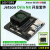 LOBOROBOT jetson orin nano nx 开发板CLB开发套件人工智能 英伟达主板 jetson orin nx 8GB CLB版
