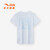 安踏儿童T恤男童装2023年夏季新款棉速干透气舒适短袖针织衫短t 纯净白-3 130cm