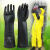 AlphaTec橡胶防化手套工业耐酸碱黑色加长加厚防腐蚀耐浓酸碱 87-104 M码