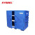 西斯贝尔(SYSBEL) ACP810048 强腐蚀性化学品安全储存柜 48Gal/白色/四门 定制 22Gal/83L/蓝色