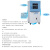 一恒 真空干燥箱实验室电热恒温真空烘烤箱工业 BPZ-6033B 