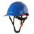 哥尔姆 安全帽 ABS 工地 建筑工程 安全头盔 GM713 红色 定制logo印字
