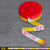 锦安行 JCH-05100 隔离带加厚红黄警示带100米盒式警示带警戒线-宽4cm