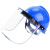 定制防护面屏配防冲击飞溅透明打磨切割电焊带防护面罩支架 蓝安全帽+支架+PVC包边面屏
