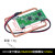 MFRC522 RC522 RFID模块 IC卡感应射频 送S50复旦卡PN532 MNI RFID读卡模块RDM6300射频模块