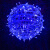 贝工 藤球灯挂树灯 户外亮化春节新年氛围灯 蓝色 直径30cm 户外防水花园景观灯节庆灯