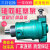 动真格（DongZhenGe）63SCY80SCY160SCY14-1B轴向柱塞油泵 16SCY14-1B