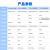 慧谷 POE光纤收发器千兆1光2电POE+1光1电 单模双纤 光电转换器 电信级 SC接口 20km 1对价