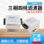 OMNICOM 三相滤波器380V CW12B三相四线滤波器  CW12B-30A-R三相四线