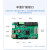 东欢 MLK-S200-EG4D20 国产EG4D20  FPGA开发板（套餐A+DAQ002卡-65M AD采集 3V3）