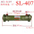 液压水冷列管冷却器 -60/-100/-150/250/350SL散热器CL冷凝定制 螺旋式SL407