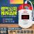燃气报警器餐饮饭店厨房天然气液化气泄漏探测器商用 [新国标JY-G204]液化气/丙