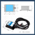 定制适用SINDT双轴倾角传感器姿态角度测量角速度震动Modbus 议价 USB-485-M带外壳电路保护