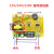 定制W1411数字温控器12V48V60V温度开关控制仪温室大棚养殖加热温 24v直接输出