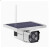 维世安 摄像头4MM无线插卡3MP监控器 16G高清夜视 白色-WiFi版(5.5瓦太阳能板)