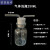 惠利得玻璃洗气瓶洗气装置含广口瓶双孔橡胶塞90度长玻璃导管化学实验室 250毫升洗气装置(全套)