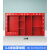 傲珠微型消防站消防柜消防器材建筑工地柜灭火箱消防物资柜展示柜 加厚款1.2米高两人柜（顶配）