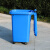莫恩克 户外分类垃圾桶 大号翻盖 60升带轮蓝色（可回收物）