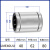 直线轴承LME/LM 4 5 6 8 10 12 13 16 20 25 30 35 40 UU直线 LME40UU(内40mm外62mm厚80mm) 其他