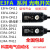 光电开关E3FA-DN11DN12/DN13/DP12/DP13/RN11 TN11传感器 E3FA-DP12