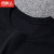 南极人（Nanjiren）两件装 男士t恤秋季圆领黑白体恤T 纯色上衣服打底衫男装CST02 白+黑L