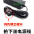 开关电源适配器SW-0671料号SW-5718A输出24.0V1.5A 2A科力