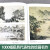 中国名画1000幅 中国绘画美术简史图鉴历代名家山水画花鸟画人物画册页粹编作品赏析 国画绘画艺术技法