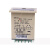 温州大华小型累积计数器（JDM11)NPN传感器输入 工作电压：100-240V
