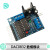ST025 DA转换模块 数模转换器 DAC0832芯片 波形发生器 程序
