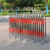 赢友 不锈钢拱形伸缩围栏施工安全防护栏幼儿园折叠栅栏户外移动隔离护拦 1.1米高*可伸2.5米