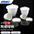 海斯迪克 HKLY-65 陶瓷坩埚 耐火耐高温带盖弧形坩埚 化学实验工具 坩埚50ml（1个）