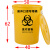 加厚废物垃圾桶黄色诊所用损伤性圆形大号分类中号超大号 *100K圆形废弃口罩专用桶（有盖
