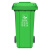 莫恩克 户外大号垃圾桶 分类垃圾桶 环卫垃圾桶 果皮箱 小区物业收纳桶 可定制LOGO 带轮挂车垃圾桶 草绿240L