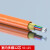 祥利恒多模光缆 4芯多模室内光纤线低烟无卤束状型软光缆 12芯室内多模(50/125) 2000m