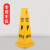 吉斯迈瑞 专用车位 塑料路锥方锥四方告示牌 雪糕筒路障警示柱交通设施