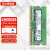 三星（SAMSUNG）DDR4 PC4 第四代 笔记本内存条  一体机电脑运行内存 双通道 原装原厂兼容 笔记本内存DDR4 2400MHz 32GB 单条