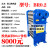 定制板式换热器过水热交换器不锈钢工业用板换式换热器锅炉空气蒸 BR0.2