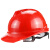 竹特 ABS安全帽 V型透气孔 工地防砸安全头盔 工作劳保防护 红色 （企业定制）