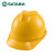 世达（SATA）世达（SATA）安全帽加厚ABS防砸抗冲击-黄色