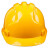 加厚安全帽工地防砸透气领导国标建筑工程监理安全帽劳保头盔印字 三筋顶部透气（黄色）