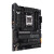 AMD 七代锐龙7600X7800X3D7950X搭华硕X670/B650主板CPU套装 板U套装 TUF X670E-PLUS WIFI R9 7900X